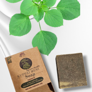 kuppaimeni soap (குப்பைமேனி)