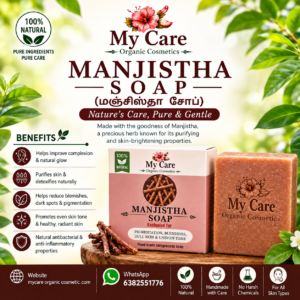manjistha soap (மஞ்சிஸ்தா)