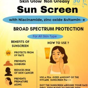 sunscreen